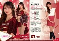 華26[レギュラーカード]：NANAKA(ホロPPパラレル版)