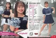 Hana 36 [Regular Card] : MIKI (HoloPP Parallel Version)