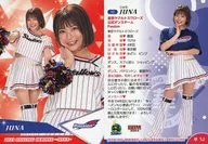 華52[常規卡]:JUNA