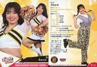 華61[常規卡]:Anzu(holo PP平行版)