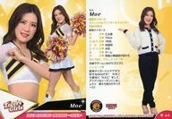 華64[レギュラーカード]：Moe