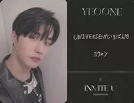 PENTAN/YO-WON (Yeo One) /Com mensagem de impressão/CD "IN : VITE U" Exclusivo do Japão, Treca com mensagem original do Japão