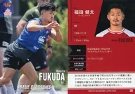 30 [Regular Card] : kenta Fukuda
