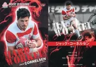73 [Regular Card] : Jack Cornelsen