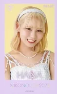 04 : Equal Love (= LOVE) / Hana Oba / "イコノイジョイ 2023" mini photo card