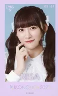 05 : Equal Love (= LOVE) / 音嶋 莉沙 / "イコノイジョイ 2023" mini photo card