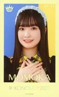 64:More Equal Joy(≒JOY)/山田杏佳/"イコノイジョイ2023>迷你照片卡