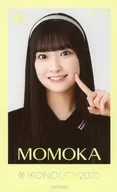 65 : Neary Equal Joy (≒ JOY) / Anka Yamada / "イコノイジョイ 2023" mini photo card