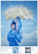 石原夏織/2L尺寸/CD發售紀念海報傑剋活動對象商品購入特典2L紙規格:127×178mm明信片