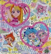 NEW29 : Cure Sky / Cure Prism / Cure Wing / Cure Butterfly / Princess El