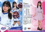 Mai 86 [Regular Card] : YUIKA