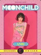 RF 3324 f : MOONCHILD/ANRI/CD "DELICIOUS POISON"? Special trading card