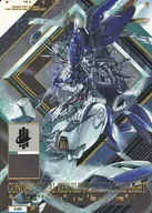 3-005 [Ultra Rare] : Gundam Aerial (Refurbished) Permett Eight