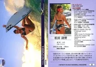 60[常規卡]:松田詩野