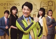 Group (5 people) / Horizontal size, 2L size / Musical "Opening Night ~ Sakurazaki High School Musical Club ~" ticket with special bonus, special bromide