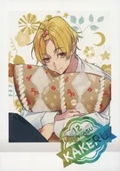 25 [Normal] : Shiwasu Kakeru (including Rainbow Holo hot stamping)