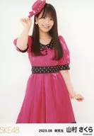 Sakura Yamamura / Kneecap / SKE48 August 2023 Random Official photo (research student)