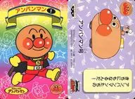 1 : Anpanman