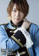 Keito Sakurai / "Shin, Hima Orina, Mujika, Sail against the wind at 『 Meiji-za! 』" Kizoku Bromide