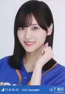 山下美月/托胸棒球襯衫2023/"乃木坂46 2023.September>WebShop限定隨機生寫真