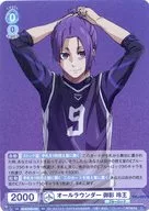 BLK/01B-040 [RR] : all-rounder Reo Mikage