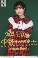 BEYOOOOONDS / Shiori Nishida / "January 7th (Sat) Nakano Sun Plaza Hall" ・ With printed message ・ A5 wide size / "Hello! Project 2023 Winter ～ TWO OF US ～" Solo A5 wide size Official photo with date