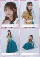 ◇大沼晶保/櫻坂46ランダム生写真【2023年 夏フェス衣装】 4種コンプリートセット