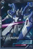 LX04-028 [R] : Hi - ν Gundam