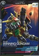 LX04-060 [C] : winning Gundam