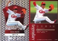 LP11 [Insert Card] : Kenta Maeda