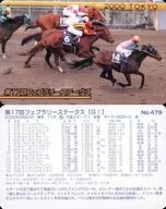 No. 479 [Regular Card] : The 17th FEV Rally Stakes