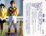 No. 593 [Regular Card] : Yasuhiko Yasuda