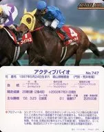 #747[常规卡]:Active Bio