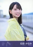 石田みなみ/CD「君は何を後悔するのか?」劇場盤封入特典生写真