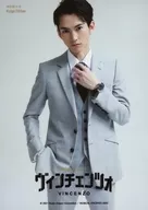 雅成 Wada (Vincenzo Casano) / Hizajo / Musical "Vincenzo" Bromuro individual (Hyōgo)