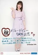 1:山茶花工厂/山岸理子/"山茶花工厂出道5周年纪念演唱会～你会给谁看山茶花的颜色和香味都知道的人知道～"收藏品生写真