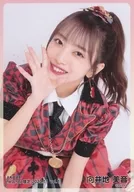 Mio Mukai / Upper Body / AKB48 November 2023 net shop limited Individual Official photo vol. 1