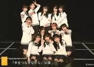 SKE48 / Gather (12 people) / Horizontal ・ 2023/06/16 "Holding Hands Together" Performance ・ 2L Size / Theatre performance Picture-taking Official photo