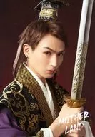 松田凌(A政)/DisGOONie Presents Vol.10舞台剧公演明信片L版