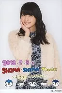 矢島舞美/有印刷信息・A5寬尺寸/"SHIMA・SHIMA Theater～妄想女子和企鵝～"會場限定每日更換生寫真