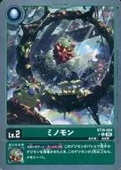 BT16-004 [U] : (Parallel) Mimomon / [BOX Special]