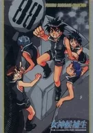 M-08 [Metallic Card] : Gather (5 people)