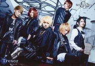 Blu-BilliON / Gather (6 people) / Horizontal / CDs "Tresor - Tresor -" Official photo