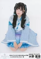 Airi Mizuno / Seated / SKE48 Plymouth Terra Sekai Purimachanzu Plan ~ Adult but Puruchii! ~ Story Official photo