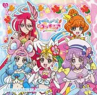 12 : tropical ~ Ju! Precure