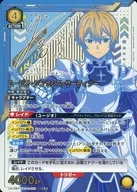 UA15BT/SAO-1-018 [SR ★★]:(Kira] Eugeo Synthesis Thirty Two (Shima 﨑信 Chogane hot stamping with signature)