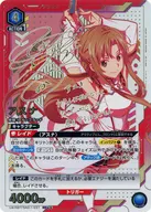 UA15BT/SAO-1-037 [SR ★★]:(Kira] Asna (Tomatsu Youka Kin hot stamping with signature)