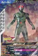 GL05-058 [R] : Kamen Rider J