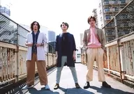 Kazuma Kawahara, Justin Tomimori y Shigehiro Kanai / Yokogata / "Talk Show of Kazuma, Justine and Sonde - Unit name is decided!" Bromuro aleatorio