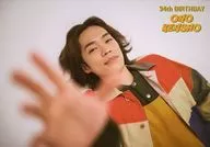 Kensho Ono / Yokozuna / "Kensho Ono 34th Birthday Event" random bromide